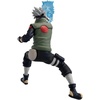 image:imageBanpresto  Naruto Shippuden  Hatake Kakashi Bandai Spirits Effectreme FigureHatake Kakashi