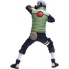 image:imageBanpresto  Naruto Shippuden  Hatake Kakashi Grandista Figure