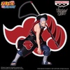 image:imageBanpresto  Naruto Shippuden  Hidan ver A Vibration Stars Figure