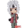 image:imageBanpresto  Naruto Shippuden  Jiraiya Bandai Spirits Q Posket FigureJiraiya
