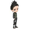 image:imageBanpresto  Naruto Shippuden  Jiraiya Bandai Spirits Q Posket FigureNara Shikamaru Ver A