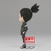 image:imageBanpresto  Naruto Shippuden  Jiraiya Bandai Spirits Q Posket FigureNara Shikamaru Ver A