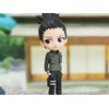 image:imageBanpresto  Naruto Shippuden  Jiraiya Bandai Spirits Q Posket FigureNara Shikamaru Ver A
