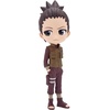 image:imageBanpresto  Naruto Shippuden  Jiraiya Bandai Spirits Q Posket FigureNara Shikamaru Ver B