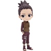 image:imageBanpresto  Naruto Shippuden  Jiraiya Bandai Spirits Q Posket FigureNara Shikamaru Ver B