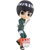 image:imageBanpresto  Naruto Shippuden  Jiraiya Bandai Spirits Q Posket FigureRock Lee