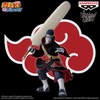 image:imageBanpresto  Naruto Shippuden  Kisame Hoshigaki ver B Vibration Stars Figure