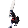 image:imageBanpresto  Naruto Shippuden  Kisame Hoshigaki ver B Vibration Stars Figure