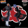 image:imageBanpresto  Naruto Shippuden  Konan ver B Vibration Stars Figure