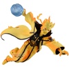 image:imageBanpresto  Naruto Shippuden  Naruto Uzumaki Figure