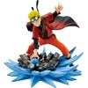 image:imageBanpresto  Naruto Shippuden  Naruto Uzumaki Memorable Saga Special Figure