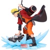 image:imageBanpresto  Naruto Shippuden  Naruto Uzumaki Memorable Saga Special Figure