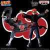 image:imageBanpresto  Naruto Shippuden  Pain ver B Vibration Stars Figure
