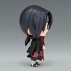 image:imageBanpresto  Naruto Shippuden  Uchiha Itachi ver A Repoprize Figure