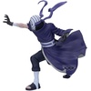 image:imageBanpresto  Naruto Shippuden  Uchiha Madara ver B Vibration Stars Figure