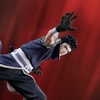 image:imageBanpresto  Naruto Shippuden  Uchiha Obito II Bandai Spirits Vibration Stars Figure