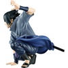 image:imageBanpresto  Naruto Shippuden  Uchiha Sasuke Bandai Spirits Panel Spectacle FigureUchiha Sasuke