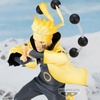 image:imageBanpresto  Naruto Shippuden  Uzumaki Naruto V Bandai Spirits Vibration Stars Figure