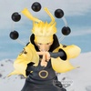 image:imageBanpresto  Naruto Shippuden  Uzumaki Naruto V Bandai Spirits Vibration Stars Figure