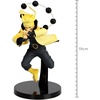 image:imageBanpresto  Naruto Shippuden  Uzumaki Naruto V Bandai Spirits Vibration Stars Figure
