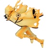 image:imageBanpresto  Naruto Shippuden  Uzumaki Naruto VI Vibration Stars Figure