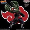 image:imageBanpresto  Naruto Shippuden  Zetsu ver A Vibration Stars Figure