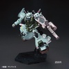 image:imageGSI Creos  GMS127 Gundam Marker MSV Set Set of 6 Markers Mr HobbyGundam Marker Msv Set 01