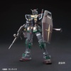 image:imageGSI Creos  GMS127 Gundam Marker MSV Set Set of 6 Markers Mr HobbyGundam Marker Msv Set 01