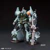 image:imageGSI Creos  GMS127 Gundam Marker MSV Set Set of 6 Markers Mr HobbyGundam Marker Msv Set 01