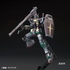 image:imageGSI Creos  GMS127 Gundam Marker MSV Set Set of 6 Markers Mr HobbyGundam Marker Msv Set 01