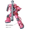 image:imageGSI Creos  GMS127 Gundam Marker MSV Set Set of 6 Markers Mr HobbyGundam Market Advanced Set