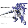 image:imageGSI Creos  GMS127 Gundam Marker MSV Set Set of 6 Markers Mr HobbyGundam Market Advanced Set