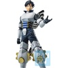 image:imageIchibansho Bandai Spirits My Hero Academia  Tenya Iida Mate Collectible Figure