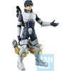 image:imageIchibansho Bandai Spirits My Hero Academia  Tenya Iida Mate Collectible Figure