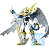 image:imageIchibansho Figure  Digimon  Omnimon Clash of Light and Darkness Collectible StatueImperialdramon Paladin Mode Clash of Light and Darkness