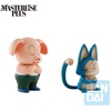 image:imageIchibansho Figure  Dragon Ball  ChiChi Son Goku Training Section Bandai Spirits Masterlise Collectible StatueOolong  Puar