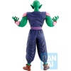 image:imageIchibansho Figure  Dragon Ball  Demon Piccolo Daimao Ex Mystical Adventure Bandai Spirits Collectible Statue