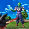 image:imageIchibansho Figure  Dragon Ball  Demon Piccolo Daimao Ex Mystical Adventure Bandai Spirits Collectible Statue