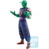 image:imageIchibansho Figure  Dragon Ball  Demon Piccolo Daimao Ex Mystical Adventure Bandai Spirits Collectible Statue