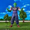 image:imageIchibansho Figure  Dragon Ball  Demon Piccolo Daimao Ex Mystical Adventure Bandai Spirits Collectible Statue