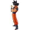 image:imageIchibansho Figure  Dragon Ball  Goku Strong Chains Bandai Spirits Collectible Statue