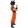 image:imageIchibansho Figure  Dragon Ball  Goku Strong Chains Bandai Spirits Collectible Statue