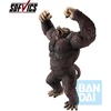 image:imageIchibansho Figure  Dragon Ball  Great Ape Son Goku The Chronicle of Goku Sofvics FigureGreat Ape Son Goku the Chronicle of Goku
