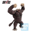 image:imageIchibansho Figure  Dragon Ball  Great Ape Son Goku The Chronicle of Goku Sofvics FigureGreat Ape Son Goku the Chronicle of Goku