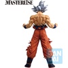 image:imageIchibansho Figure  Dragon Ball  Great Ape Son Goku The Chronicle of Goku Sofvics FigureSon Goku Ultra Instinct the Chronicle of Goku