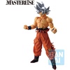 image:imageIchibansho Figure  Dragon Ball  Great Ape Son Goku The Chronicle of Goku Sofvics FigureSon Goku Ultra Instinct the Chronicle of Goku
