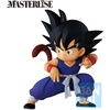 image:imageIchibansho Figure  Dragon Ball  Great Ape Son Goku The Chronicle of Goku Sofvics FigureSon Goku the Chronicle of Goku