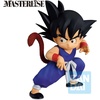 image:imageIchibansho Figure  Dragon Ball  Great Ape Son Goku The Chronicle of Goku Sofvics FigureSon Goku the Chronicle of Goku