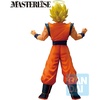 image:imageIchibansho Figure  Dragon Ball  Great Ape Son Goku The Chronicle of Goku Sofvics FigureSuper Saiyan 2 Son Goku the Chronicle of Goku