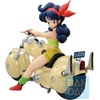 image:imageIchibansho Figure  Dragon Ball  Lunch Snap Collection Collectible StatueLunch Snap Collection